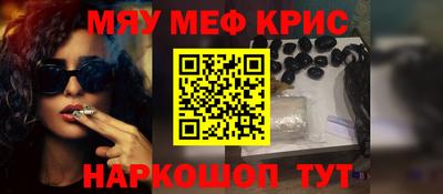 MDMA Premium VHQ Уссурийск