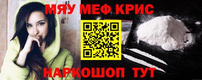 MDMA Premium VHQ Уссурийск