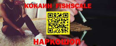 трава Усть-Илимск