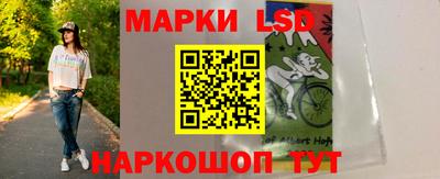 MDMA Premium VHQ Уссурийск