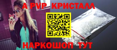 соль ск Усть-Джегута