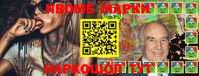 MDMA Premium VHQ Уссурийск