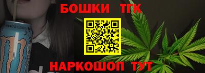 MDMA Premium VHQ Уссурийск