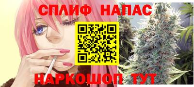 MDMA Premium VHQ Уссурийск