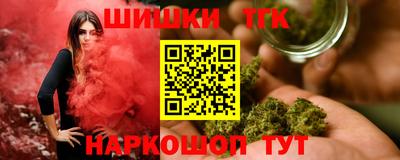 MDMA Premium VHQ Уссурийск