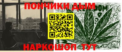 соль ск Усть-Джегута