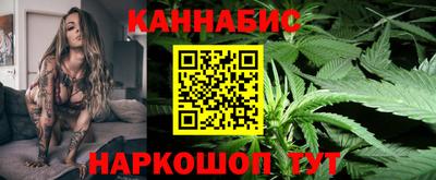 соль ск Усть-Джегута