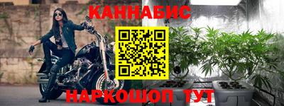 соль ск Усть-Джегута