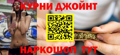 трава Усть-Илимск