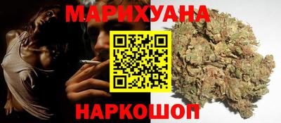 MDMA Premium VHQ Уссурийск
