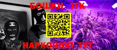 трава Усть-Илимск