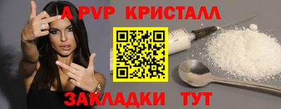 MDMA Premium VHQ Уссурийск