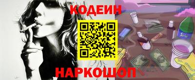 соль ск Усть-Джегута