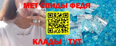 MDMA Premium VHQ Уссурийск