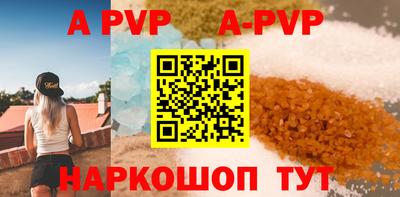 MDMA Premium VHQ Уссурийск