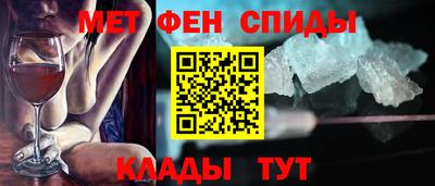 соль ск Усть-Джегута