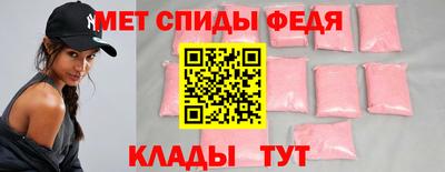 MDMA Premium VHQ Уссурийск