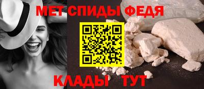 MDMA Premium VHQ Уссурийск