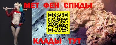трава Усть-Илимск