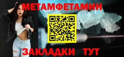 MDMA Premium VHQ Уссурийск