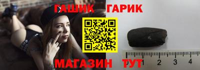 MDMA Premium VHQ Уссурийск