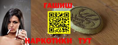 соль ск Усть-Джегута