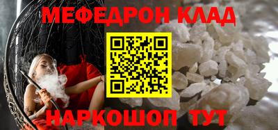 MDMA Premium VHQ Уссурийск