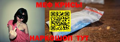 трава Усть-Илимск