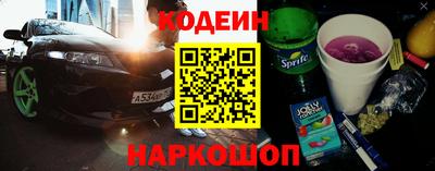 MDMA Premium VHQ Уссурийск