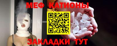 трава Усть-Илимск
