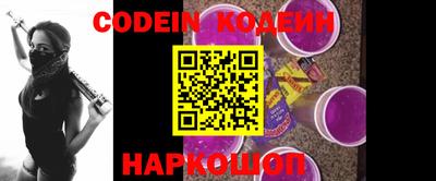 MDMA Premium VHQ Уссурийск