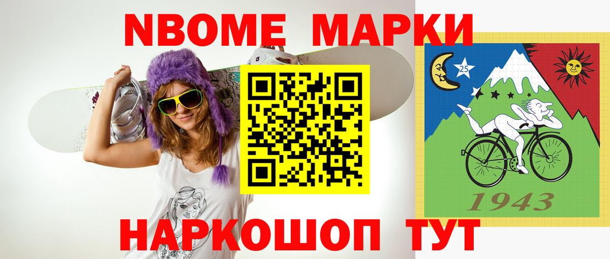LSD-25 экстази кислота  Вход с VPN  Лабинск  ЛСД экстази ecstasy 
